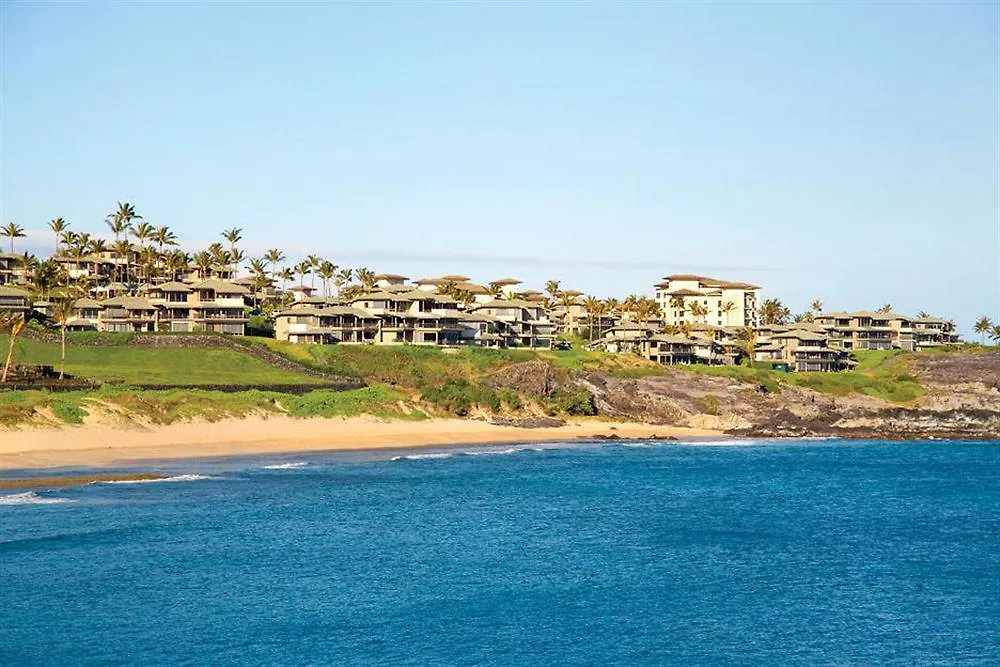 Apartahotel Golf Villas At Kapalua - Maui Condo And Home